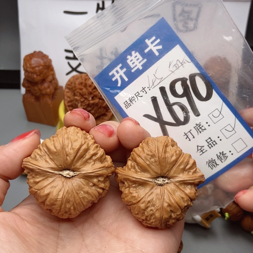 吊坠桃核核桃南瓜全品