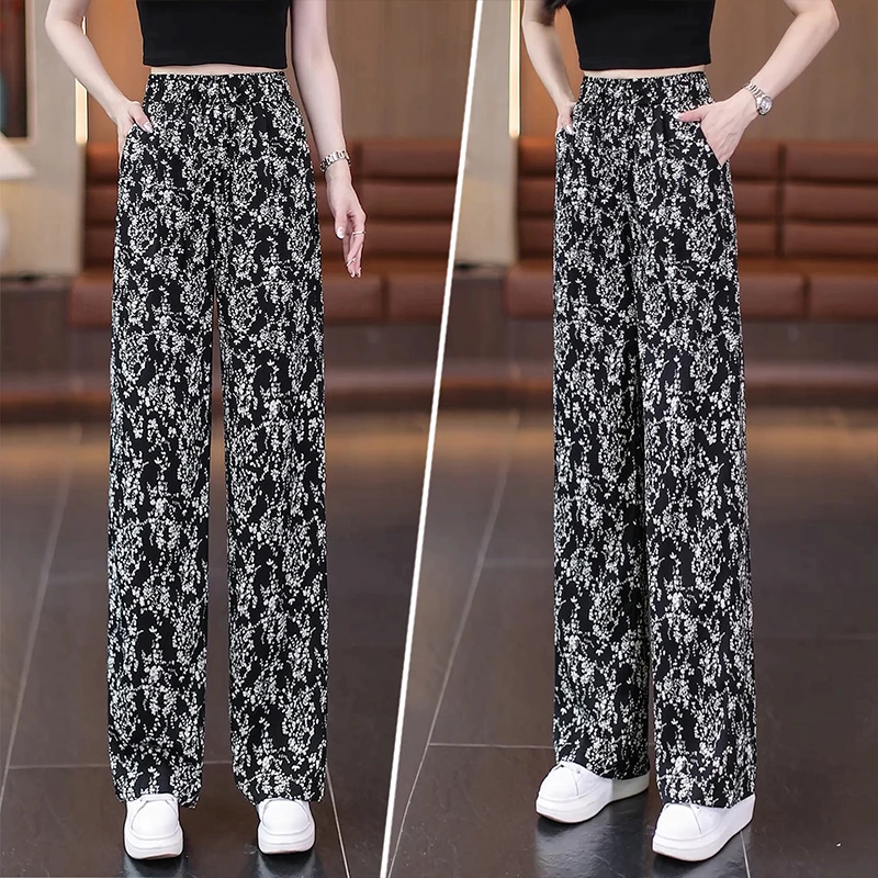 冰丝碎花阔腿裤女夏薄款2025新高腰显瘦宽松垂感直筒休闲长裤5852