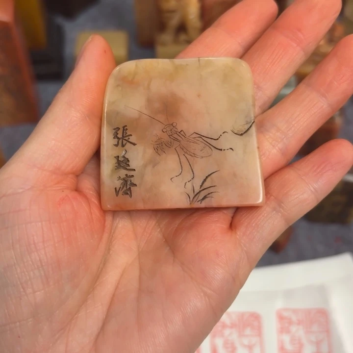 金***比石材金老师的闪购