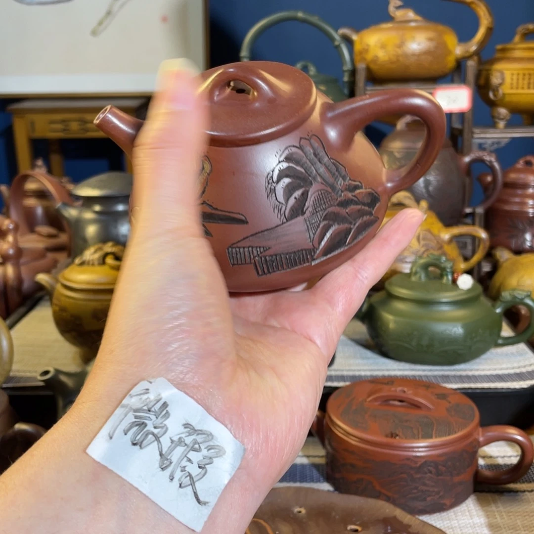 紫砂茶壶紫砂艺术微瑕疵