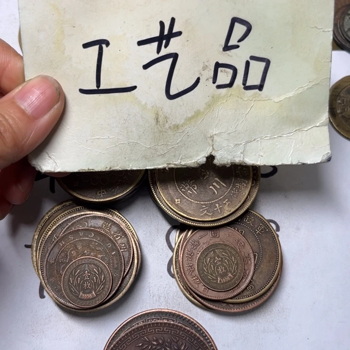 铜只****旧工艺品工艺品生产