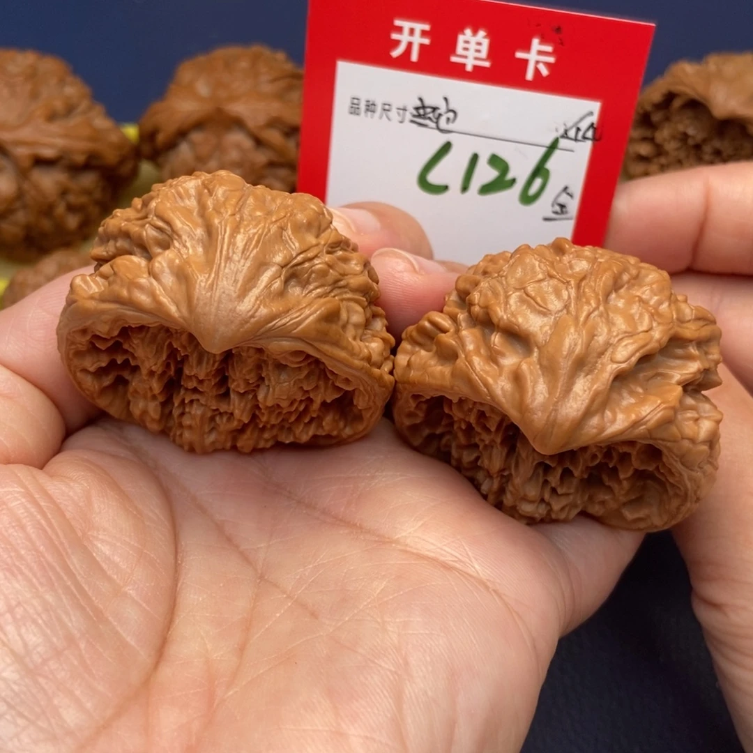 吊坠文玩核桃文玩核桃