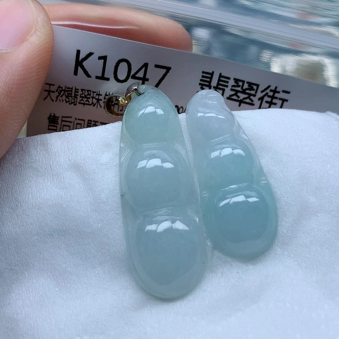 翡翠颈饰未镶嵌手串