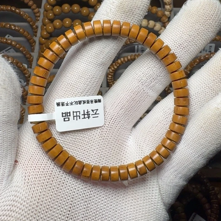 紫金鼠吊坠鼠尖纯肉纯色药片7*4尺暴力归圆福利