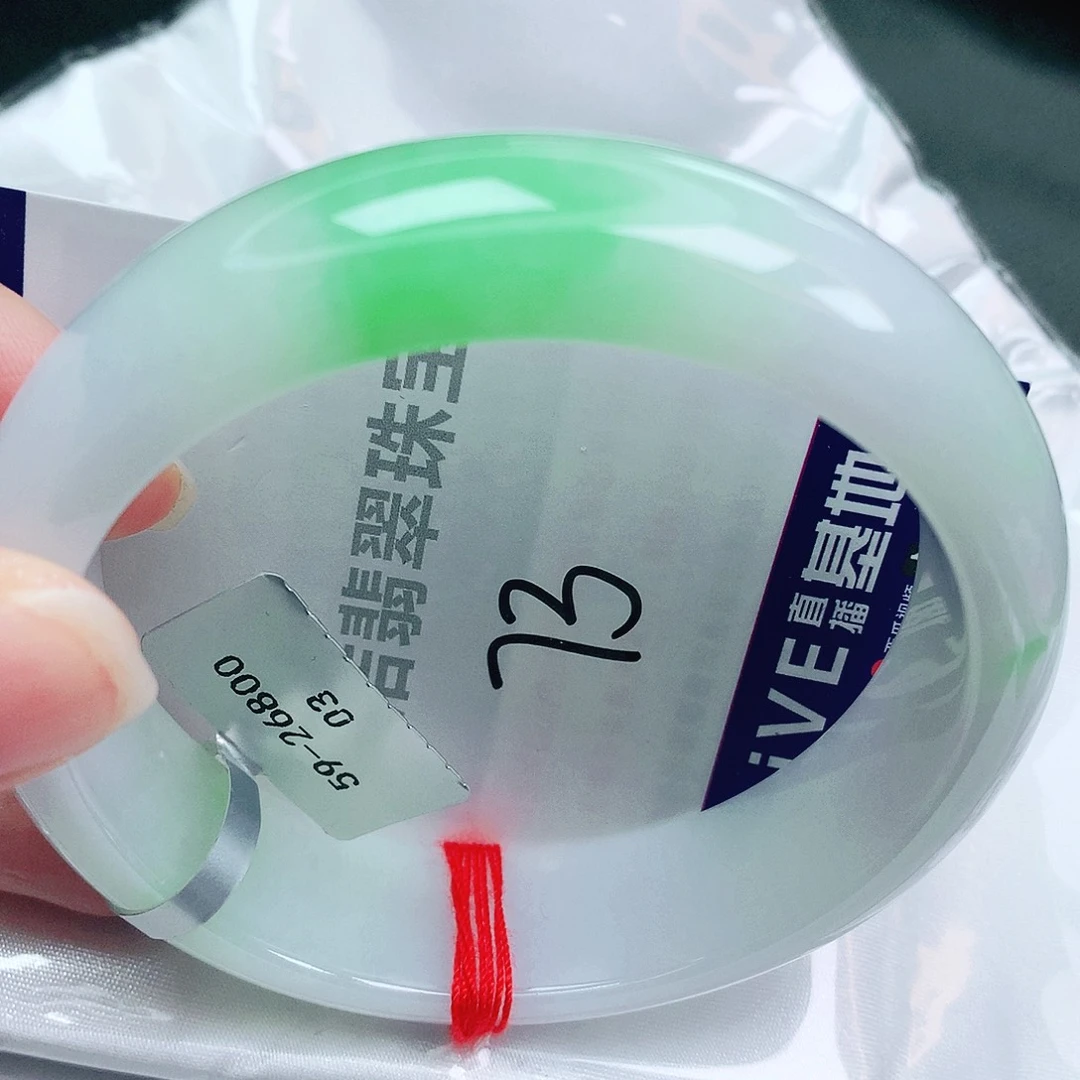 翡翠未镶嵌手镯缅甸天然A货翡翠手镯60.7