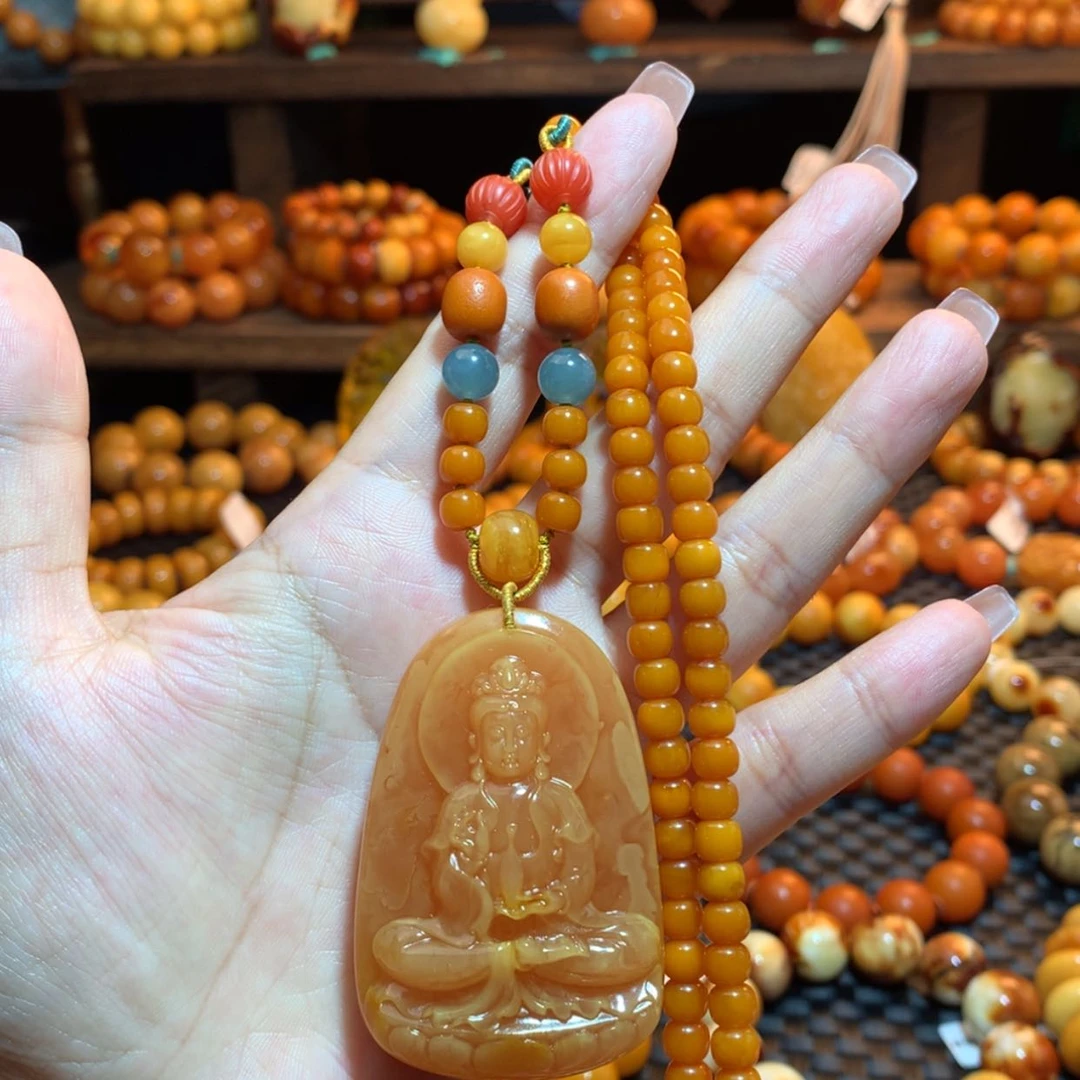 【闪购商品】蜜蜡吊坠(赠链)未镶嵌蜜蜡吊坠