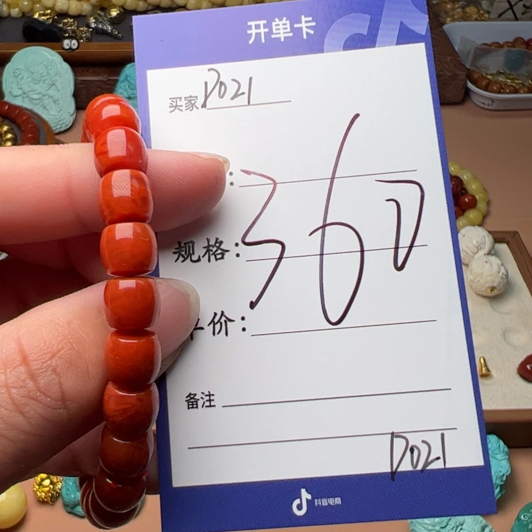 树脂制品a a a a a a a a a a a a a