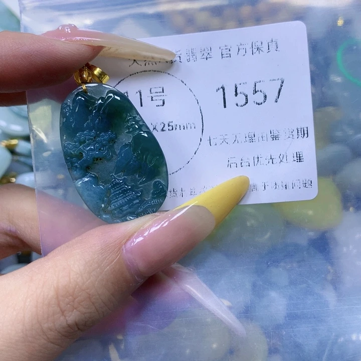 翡翠未镶嵌颈饰翡翠