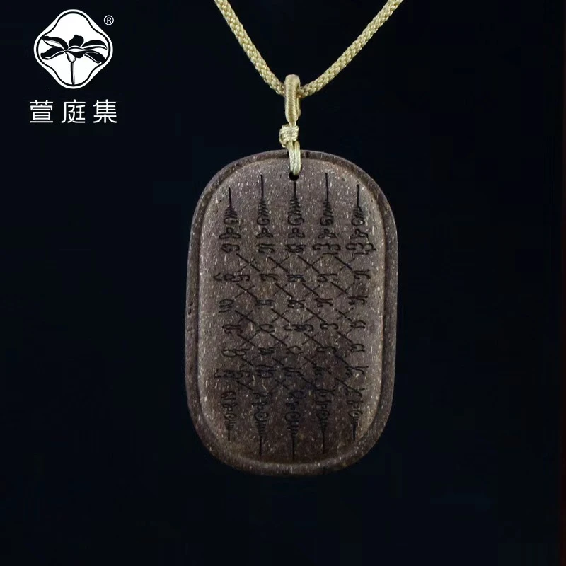 非金属木质吊坠 龙涎香砖石五条纹