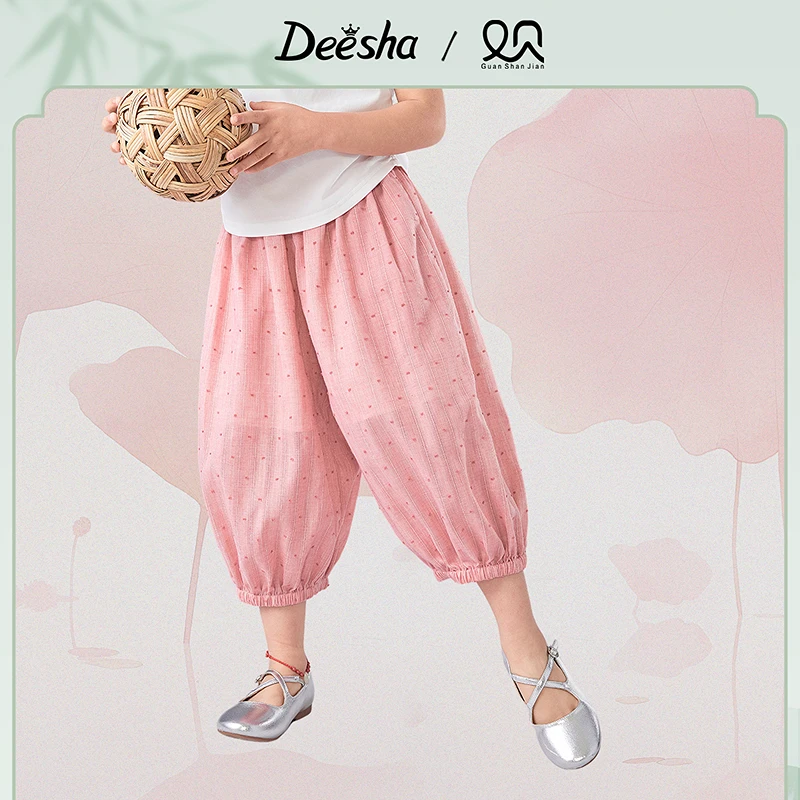 DEESHA/笛莎女童25年夏季款儿童洋气时尚百搭休闲裤-R3252A401