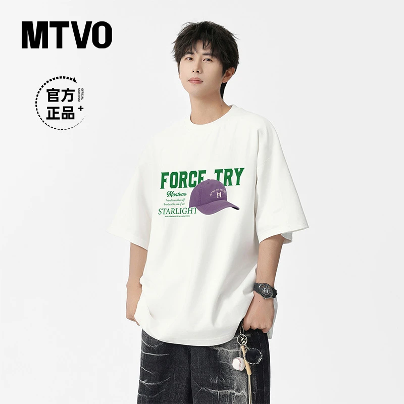 MTVO迈特优夏季纯棉美式圆领短袖T恤男休闲宽松潮流高街半袖8706