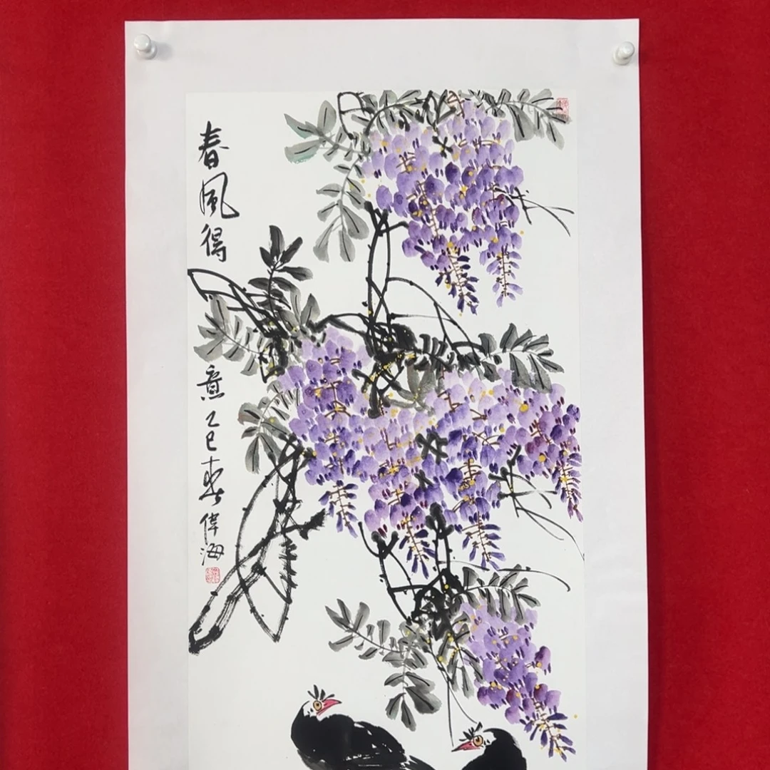 国画绘画国画作品