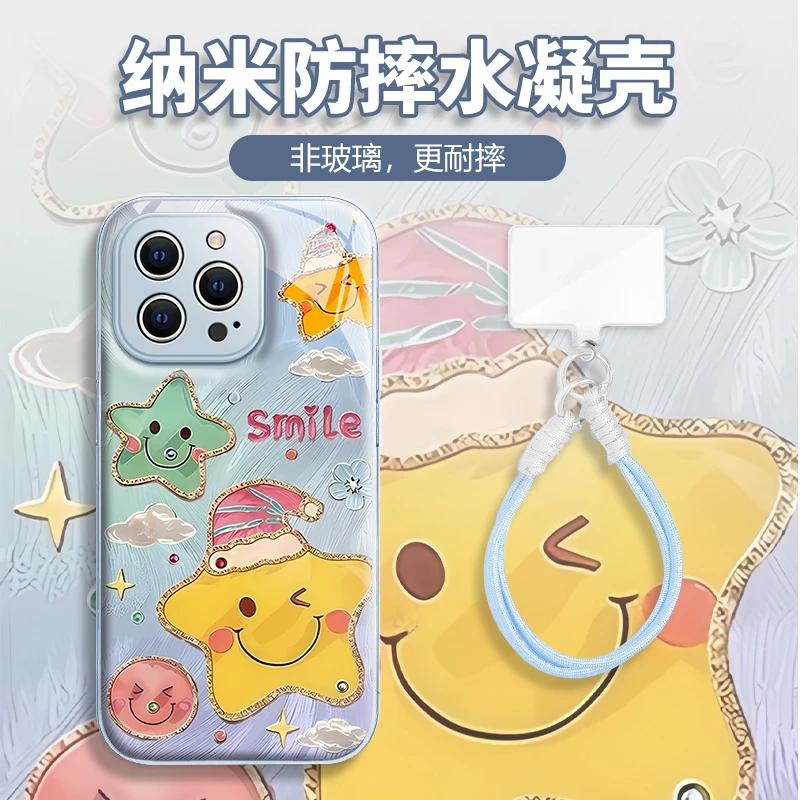 水凝壳iPhone苹果16手机壳15适用华为matep荣耀OPPO小米vivo三星