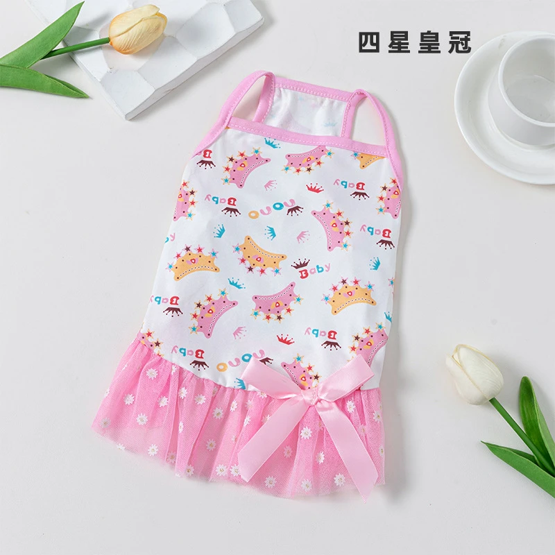 【两件包邮】狗狗衣服夏季清凉衣吊带背心T恤连衣裙猫咪兔宠物通用