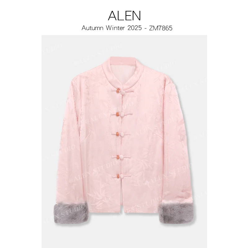 【Alen女装店】新中式国风提花拼水貂毛袖百搭外套ZM7865