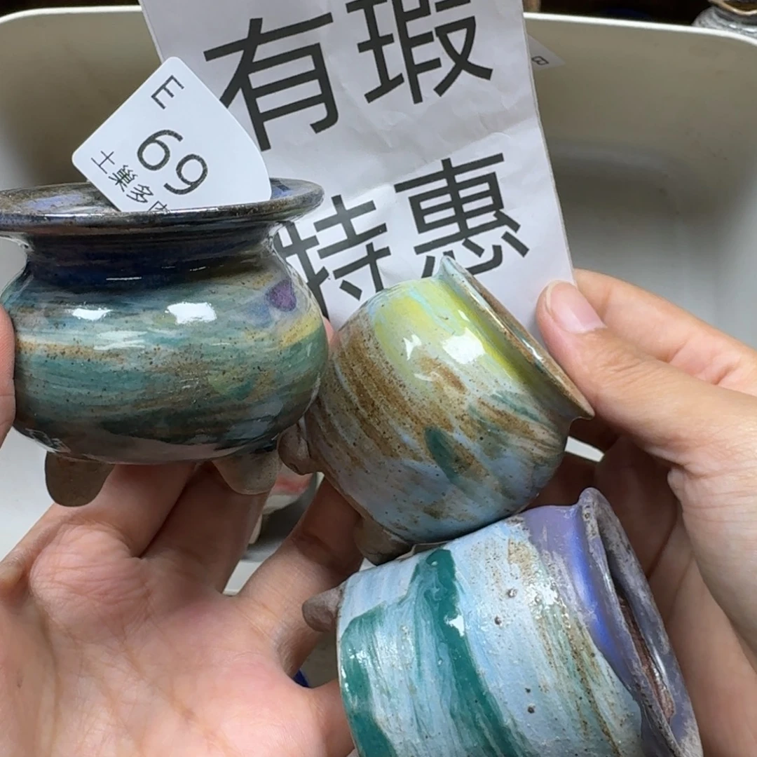 逆***逆陶瓷艺术设计学与制作
