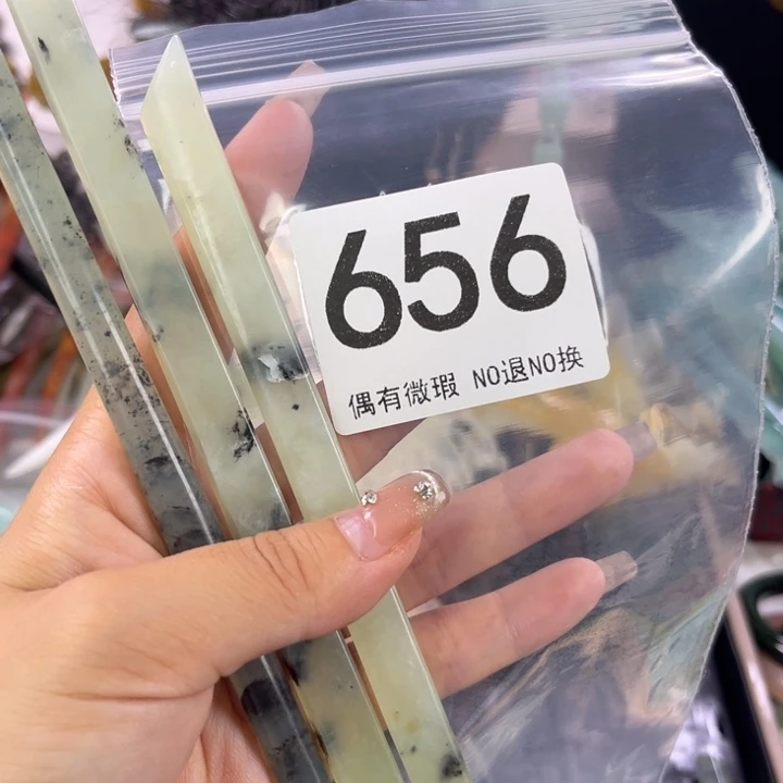 未镶嵌岫玉发饰百****ᕗ