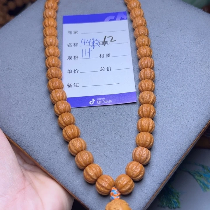 手串猴头核桃猴头