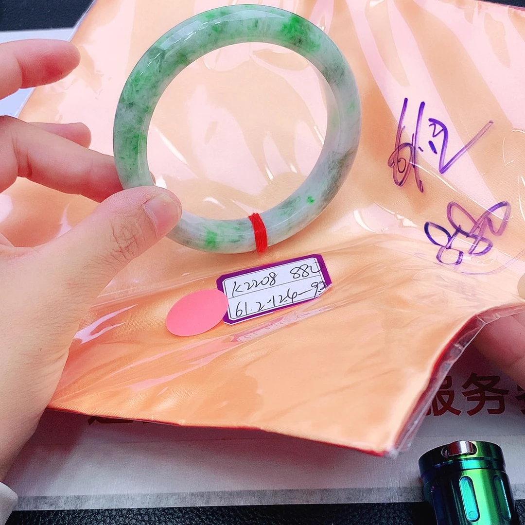 未镶嵌手镯翡翠翡翠