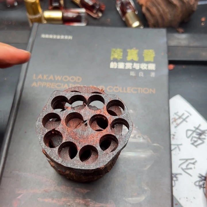 藤类缅甸东枝小叶降真香高品质藕片一片