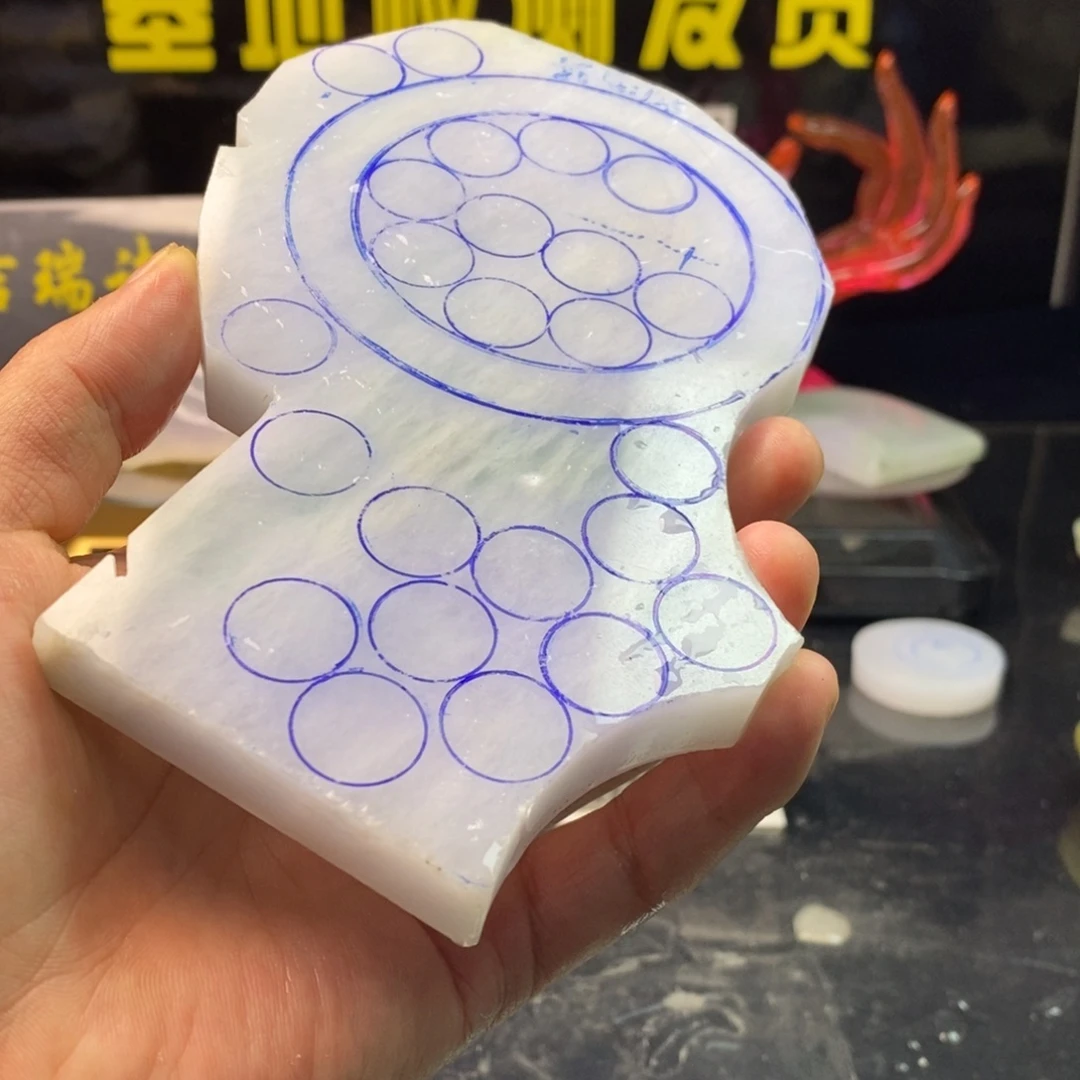 定制翡翠未镶嵌定制翡翠