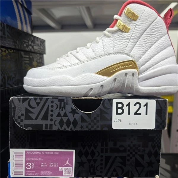 NIKE AJ12 白色高帮 35.5码 全新原盒 12.17 bai B121