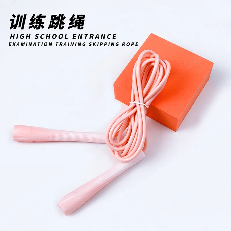 QW-8666-健美达可调节运动跳绳健身儿童体能测试锻炼（颜色不选）