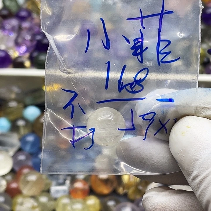 @***儿大理石非金属你在一起
