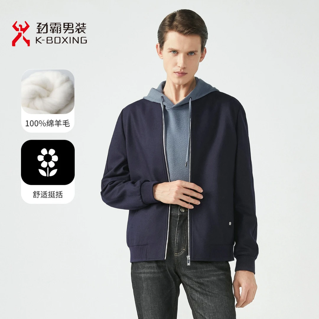 【100%羊毛】劲霸男装秋季商务休闲棒球领薄毛呢夹克外套男BBWG3223