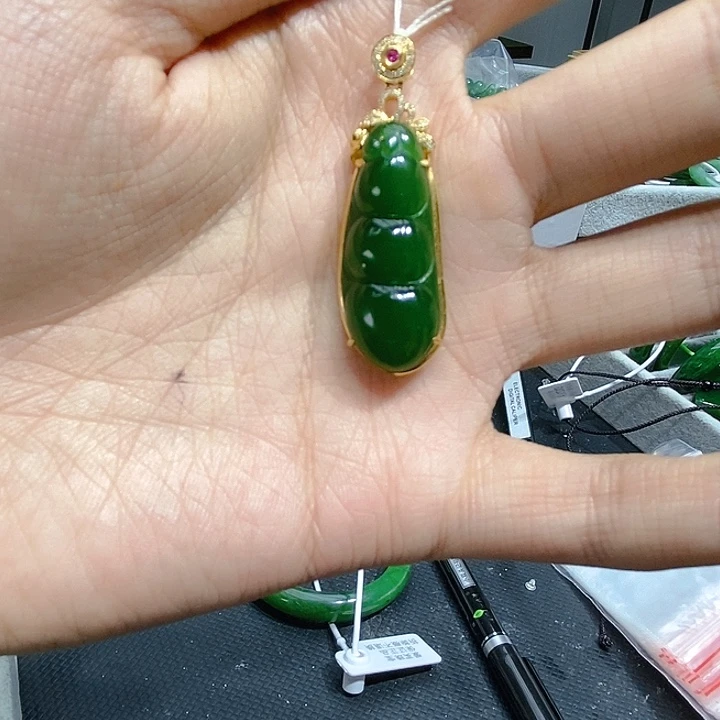 和田玉（碧玉）18K金镶嵌吊坠(不含链)