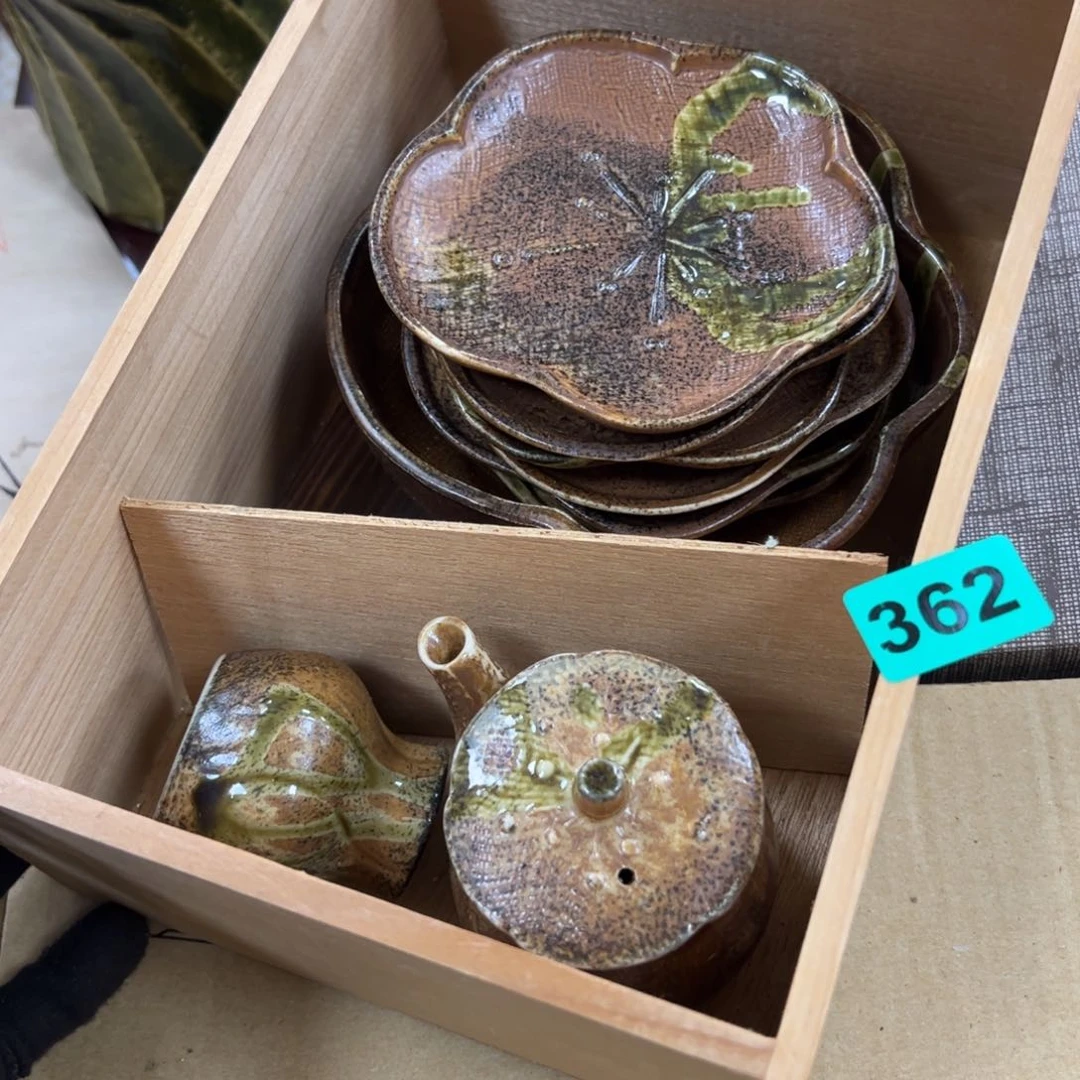 碗好**从哈哈哈哈哈哈哈哈哈哈哈