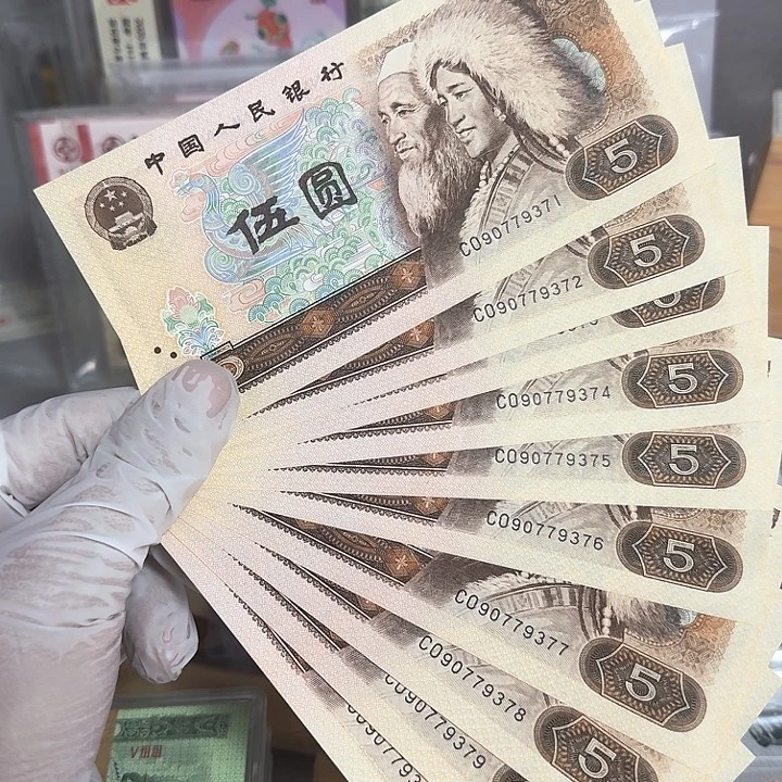 满版红光蓝鹤标十一组
