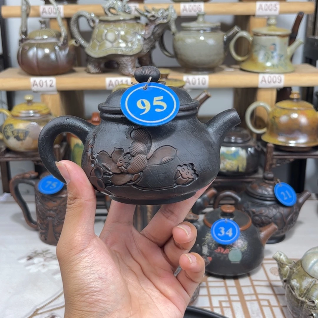 建水紫陶200cc菩提纹浮雕荷花潘壶