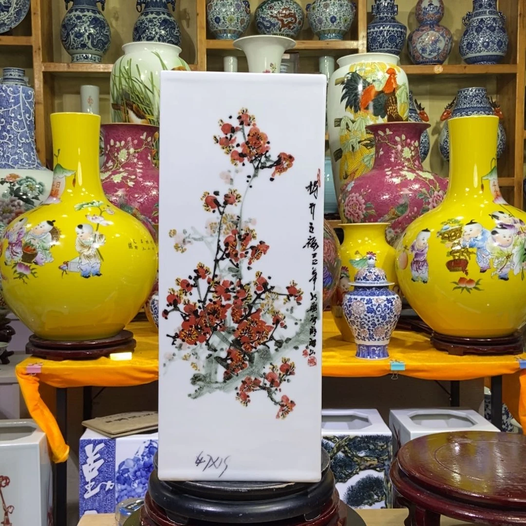 瓶景德镇陶瓷花瓶摆件