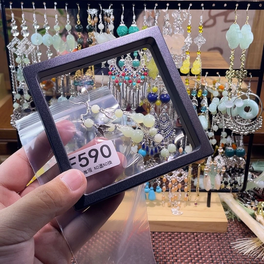 （***》蛇纹石玉未镶嵌发饰