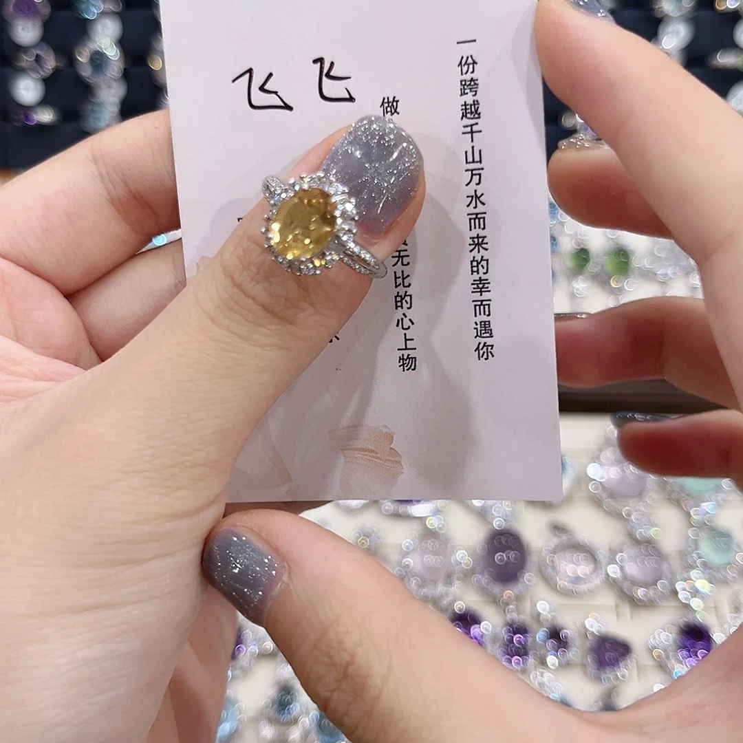 飞***飞烟晶银S925镶嵌戒指