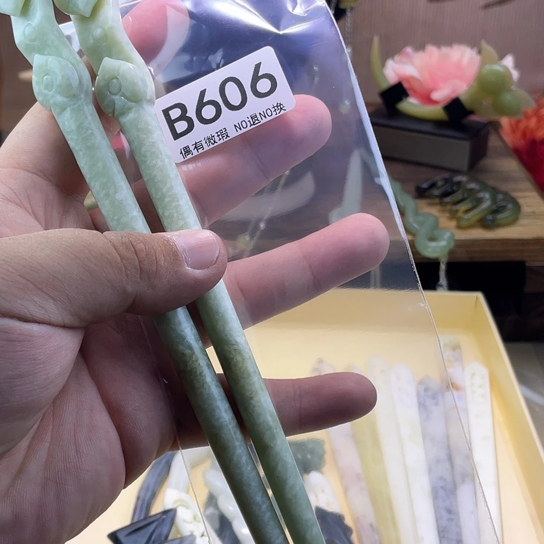 蛇纹石玉发饰未镶嵌翎****翎
