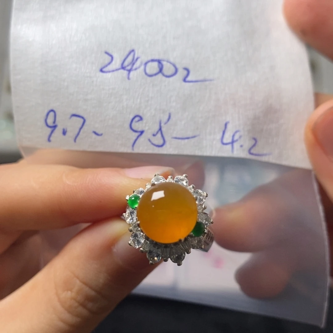 定制翡翠未镶嵌不退不换