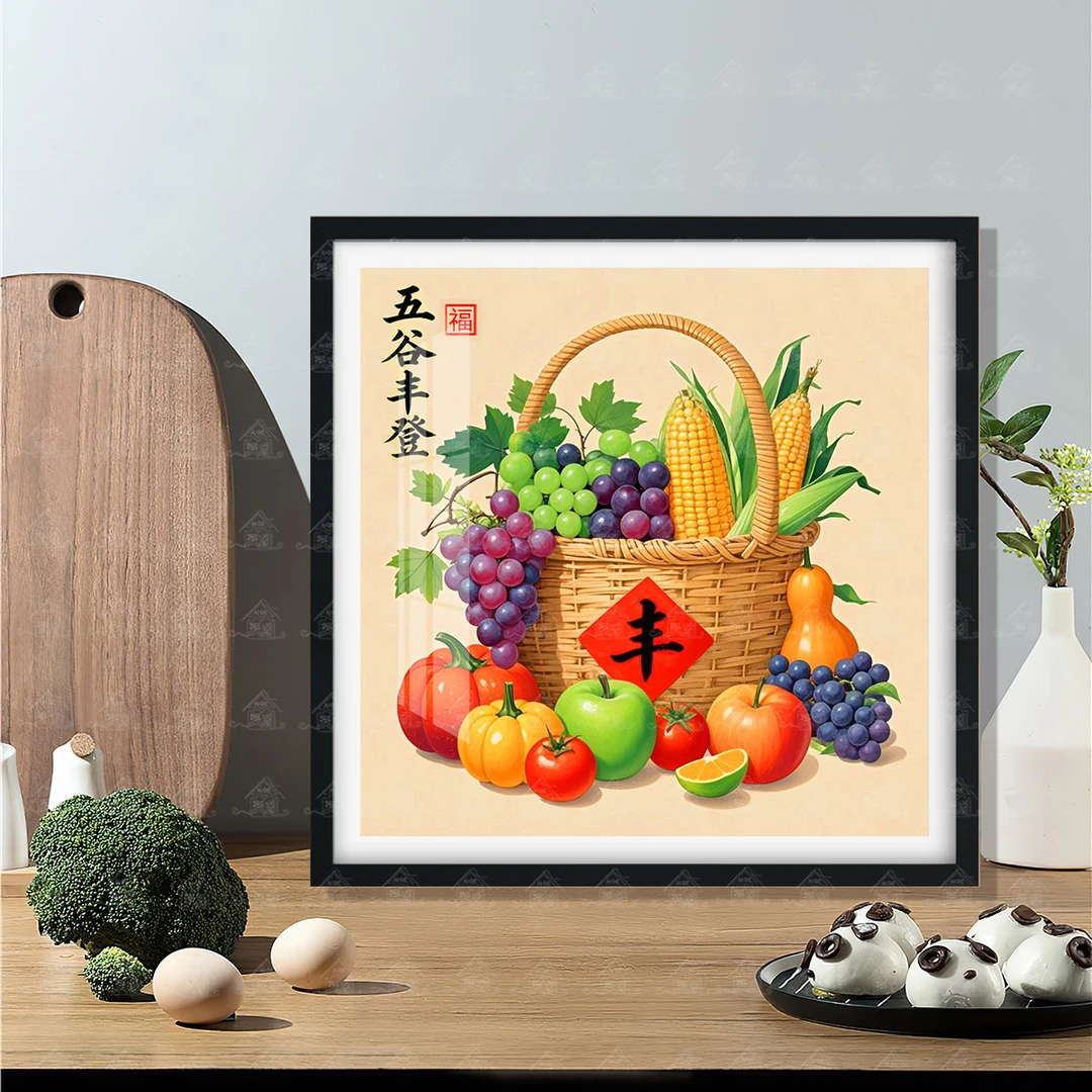 【进口棉布】爱阁十字绣五谷丰登两联画新款简约客厅书房手工线绣