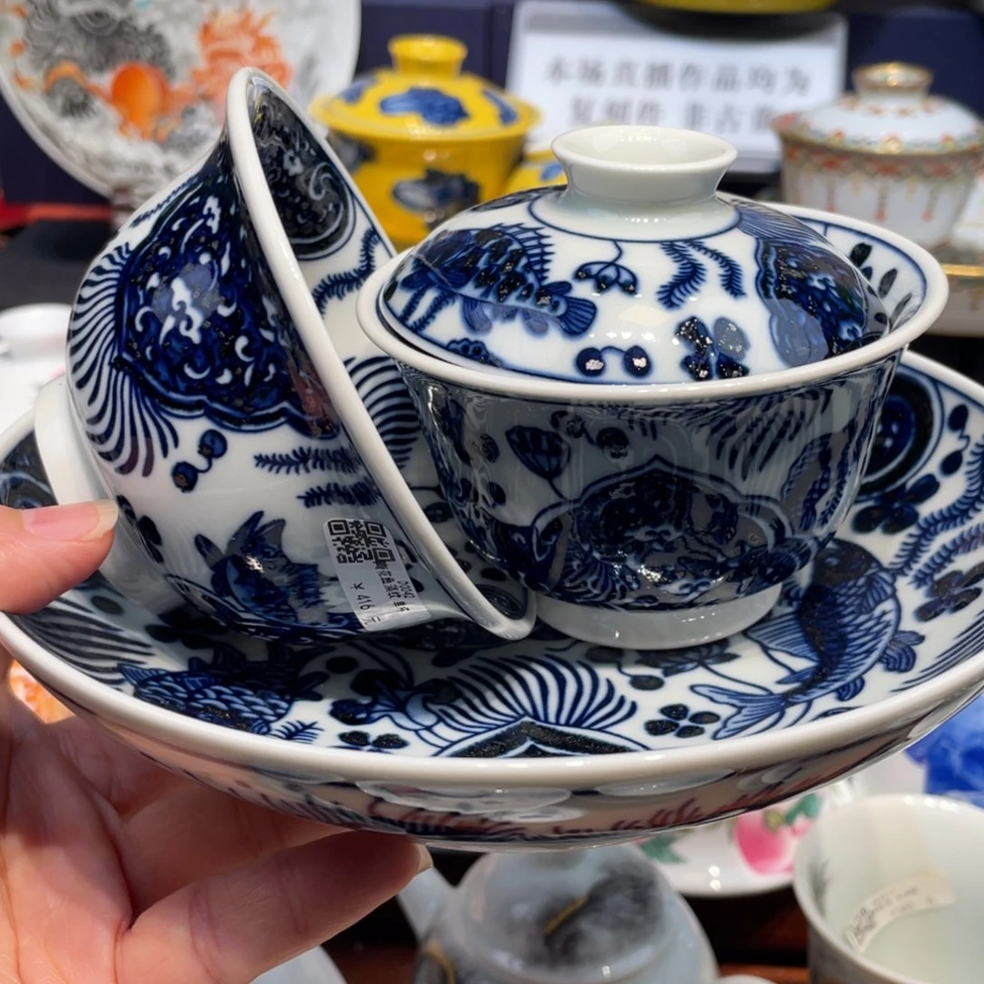 景德镇瓷器景德镇陶瓷