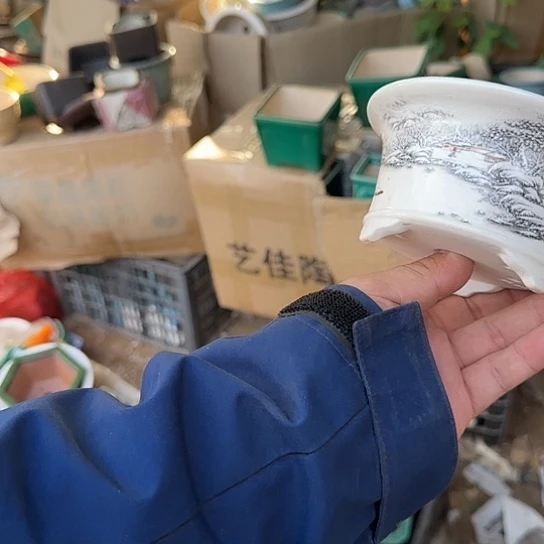 你不去上班就好的呀亲爱的想