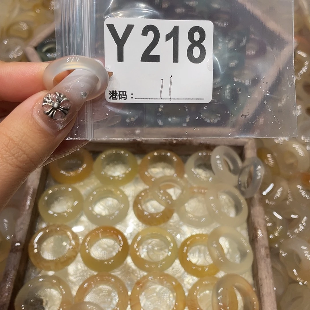 玛瑙/玉髓未镶嵌戒指218