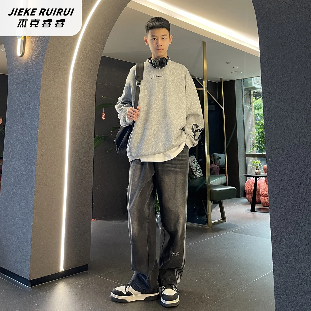 【酷】春季简约休闲设计感百搭卫衣大童宽松时髦亲子装杰克睿睿