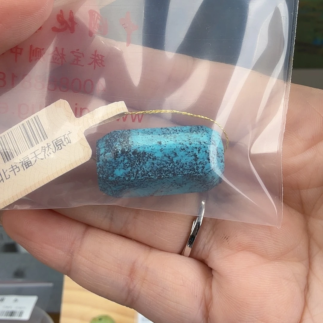 江***海绿松石未镶嵌珠宝奇石