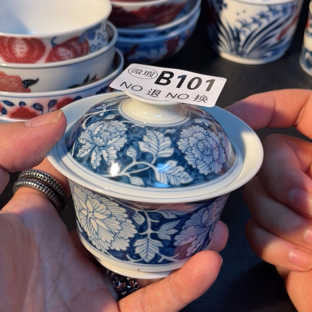 101 半月陶瓷半月陶瓷