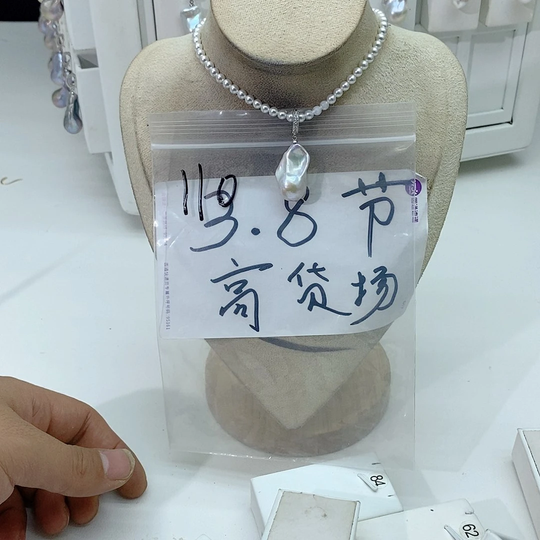 淡水珍珠颈饰合金