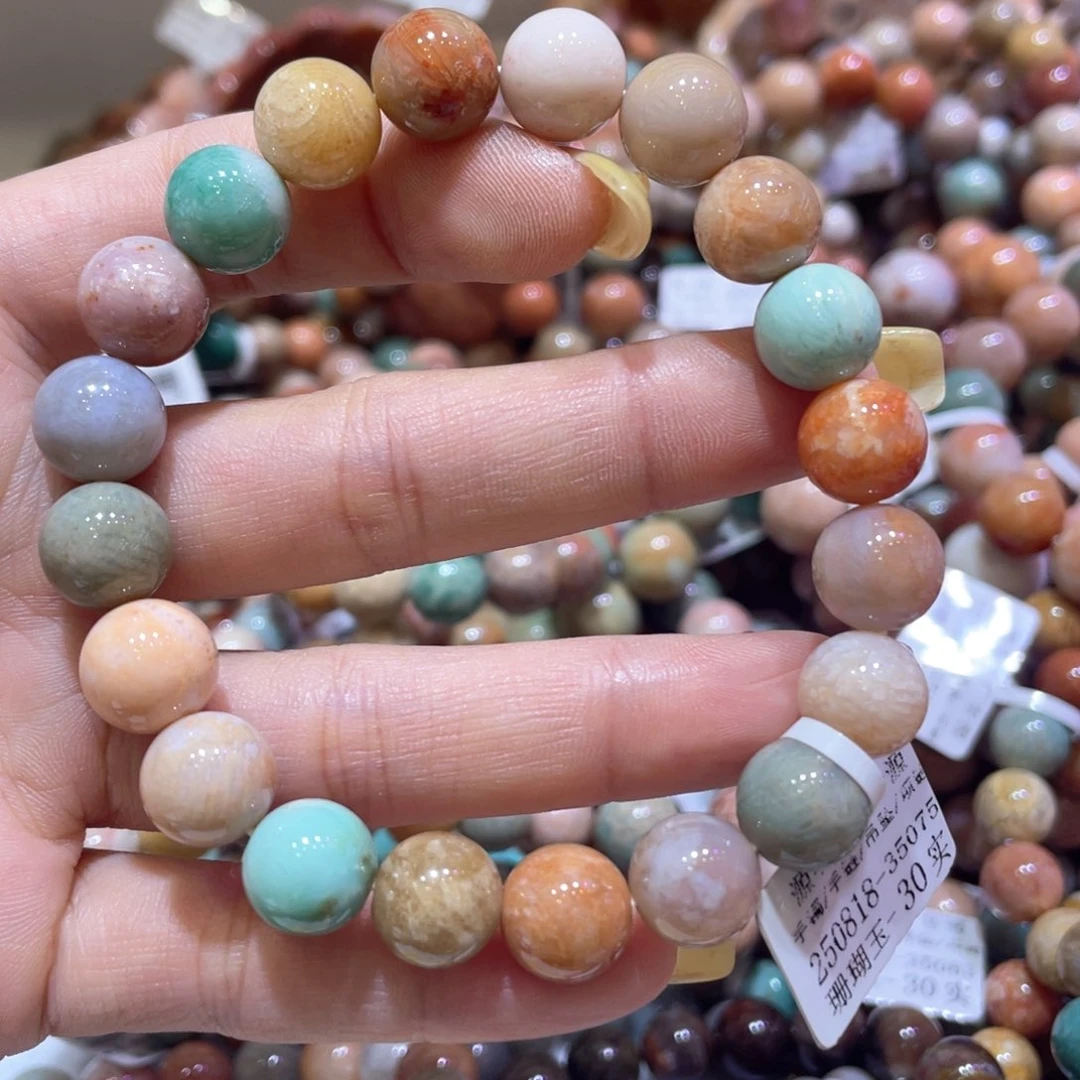 未镶嵌手链硅化珊瑚（珊瑚玉）068