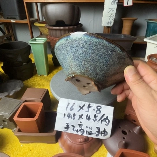 宜兴紫砂手工高温釉