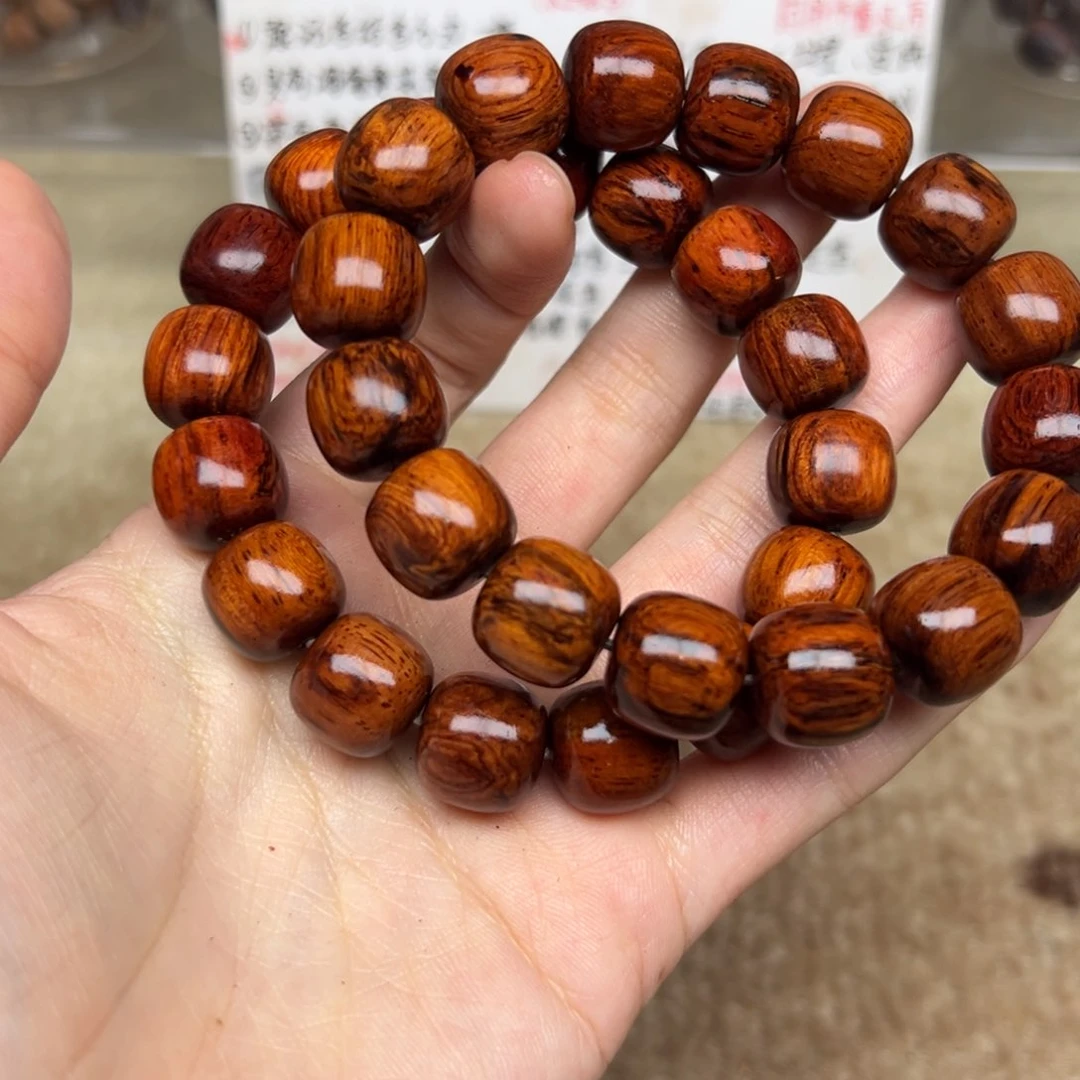 木红降1314老型满油单圈（瑕疵）
