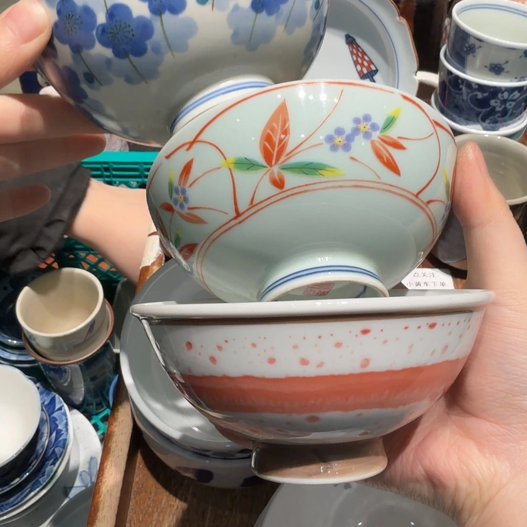 瓷片四十包邮的时候我
